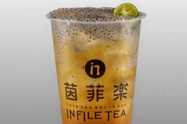 茵菲樂奶茶加盟