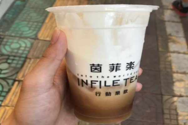 茵菲樂奶茶加盟