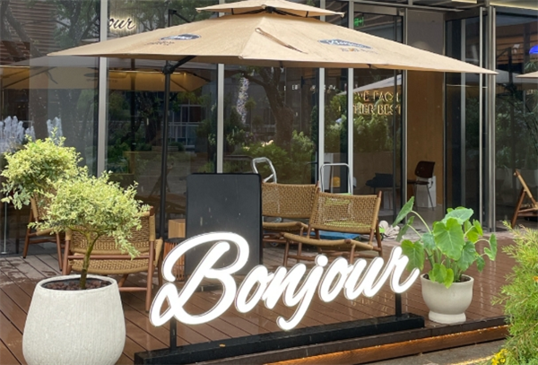 BONJOUR本就茶飲加盟