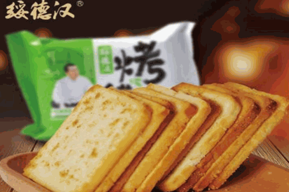 綏德漢食品加盟