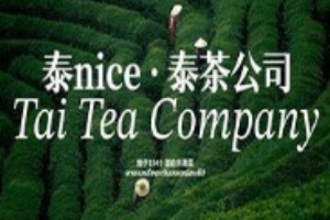 泰nice泰式手標(biāo)奶茶加盟