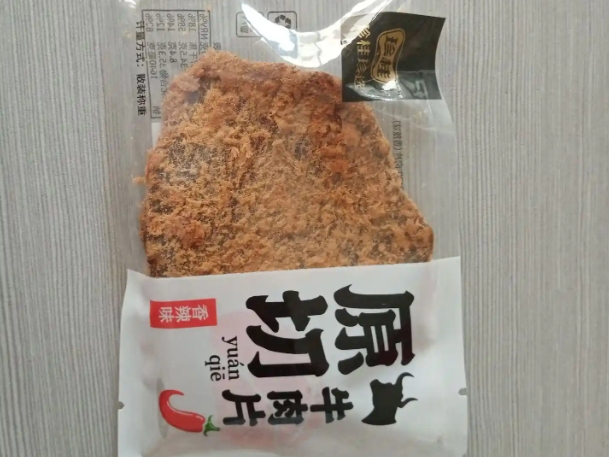 珍桂食品加盟