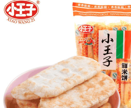 小王子食品加盟