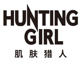 HUNTING GIRL加盟