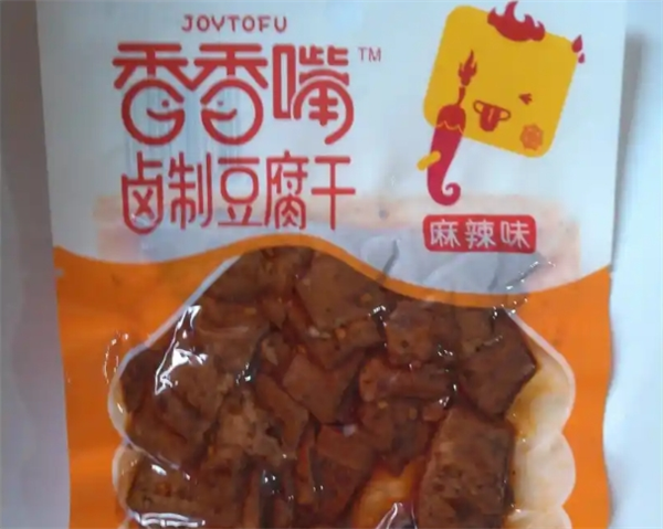 香香嘴食品加盟