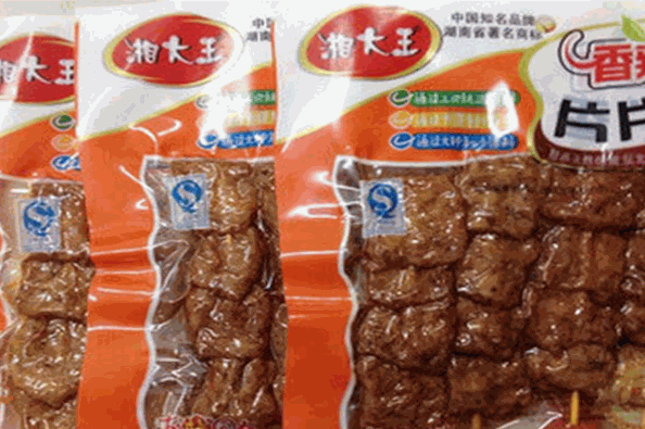 湘大王食品加盟