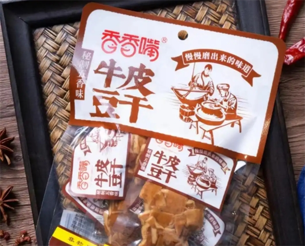 香香嘴食品加盟