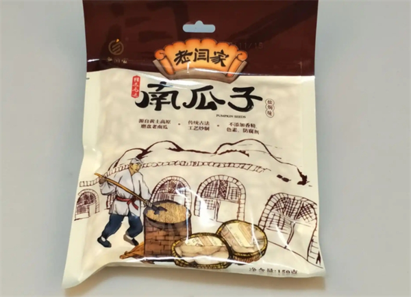 老閆家食品加盟