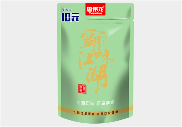 唐偉龍食品加盟