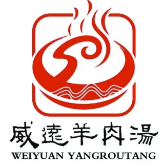 威遠(yuǎn)羊肉湯加盟