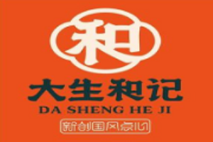 大生和記糕點(diǎn)加盟