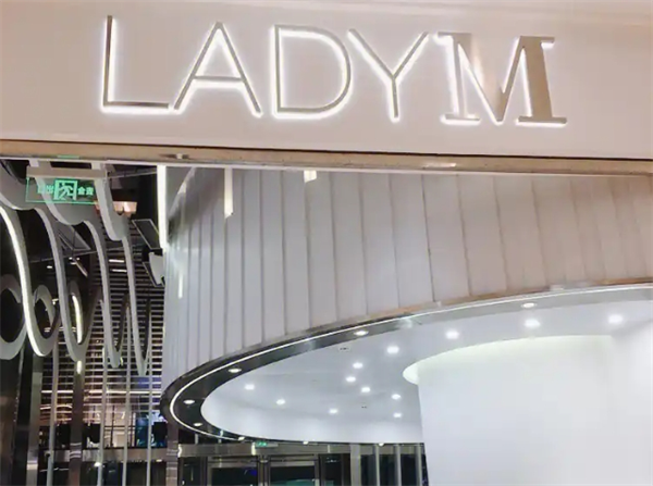 lady M蛋糕加盟