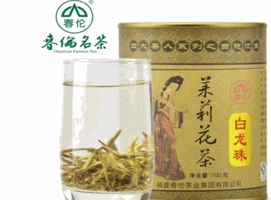 春倫茶業(yè)加盟