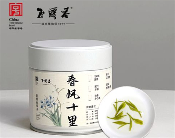 玉露春茶葉加盟