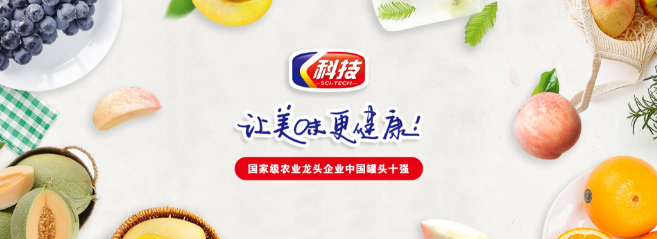 德爾耀食品加盟