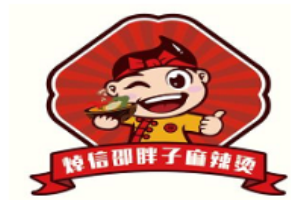 邵胖子麻辣燙加盟