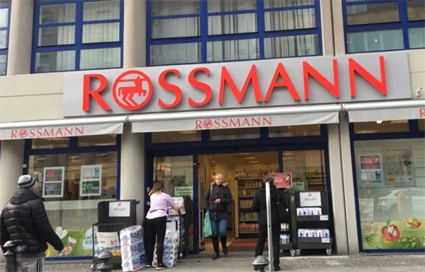 ROSSMANN勞詩曼超市加盟