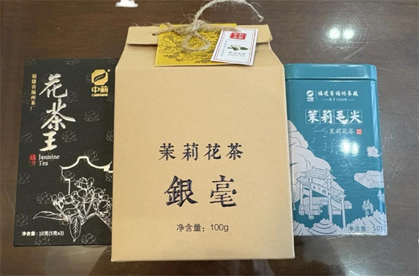 中莉茶業(yè)加盟