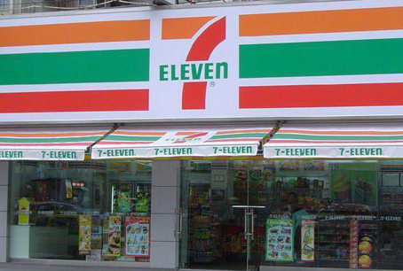 711便利店加盟