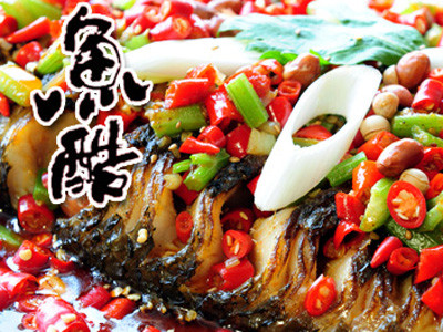 魚(yú)酷烤魚(yú)店