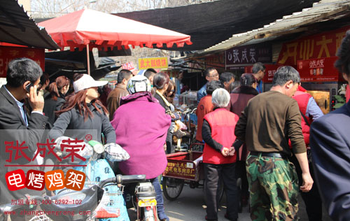 賀張成榮電烤雞架濟(jì)寧鄒城店盛大開業(yè)