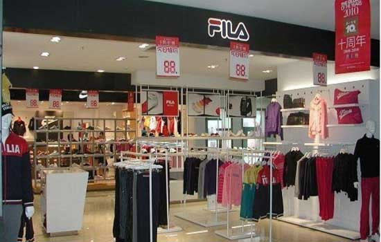 FILA 斐樂休閑