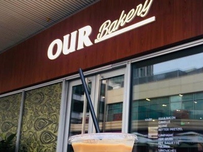 Our bakery面包