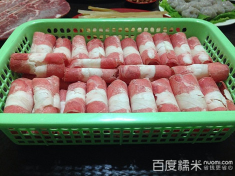 老北京涮羊肉