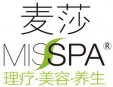 麥莎美容spa加盟