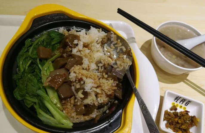 崗杠香煲仔飯