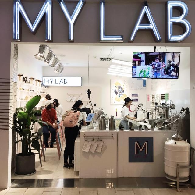 MYLAB分子冰淇淋