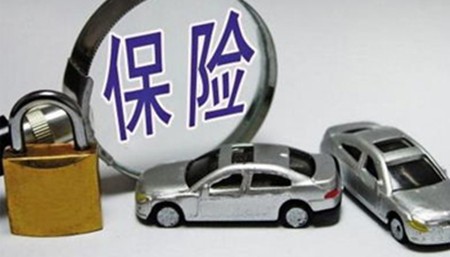 中潤(rùn)德車險(xiǎn)加盟