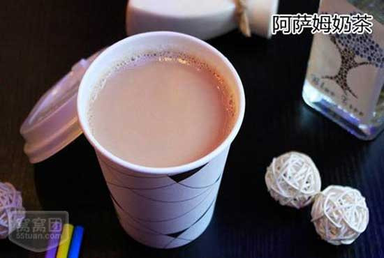 阿薩姆奶茶加盟