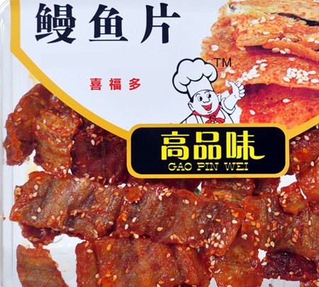 喜福多休閑食品加盟