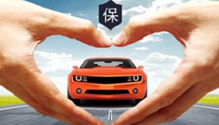 中潤(rùn)德車險(xiǎn)加盟