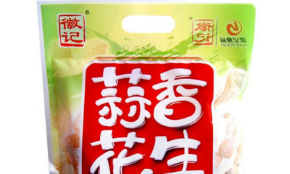 徽記食品加盟