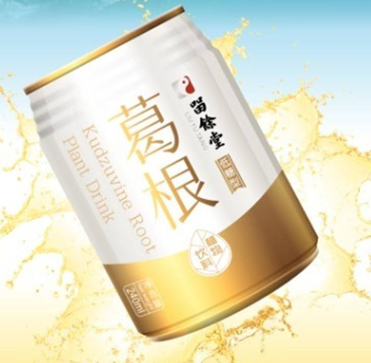 留余堂飲品加盟