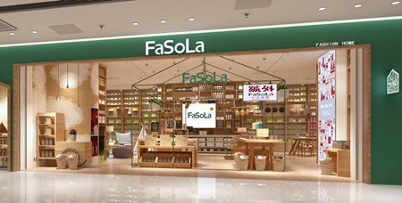 FaSoLa法梭樂家居