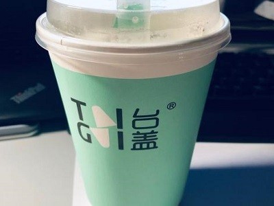 臺蓋奶茶加盟