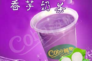 COBA酷吧奶茶加盟