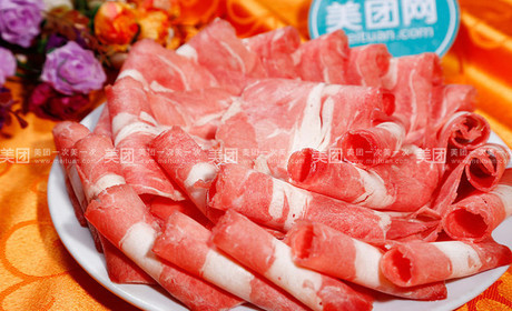 陽(yáng)坊大都涮羊肉