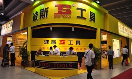 波斯工具加盟