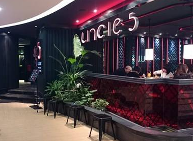 Uncle5叔叔的主題餐廳加盟